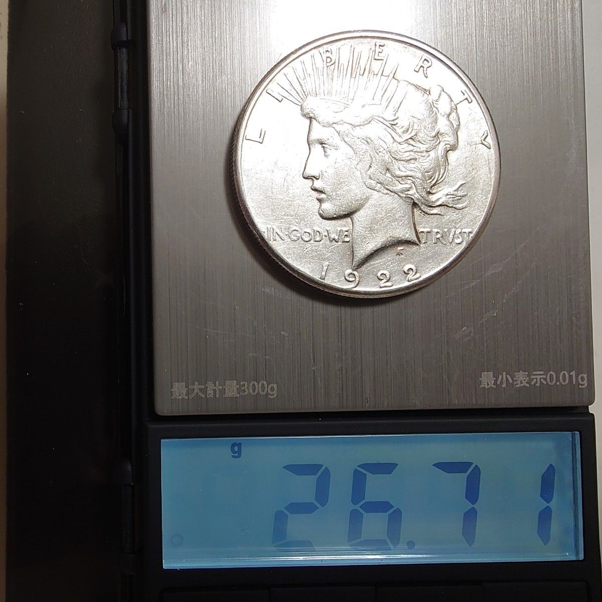 1922年ピースダラー アメリカ銀貨 silver900 比重10 1 本物｜Yahoo