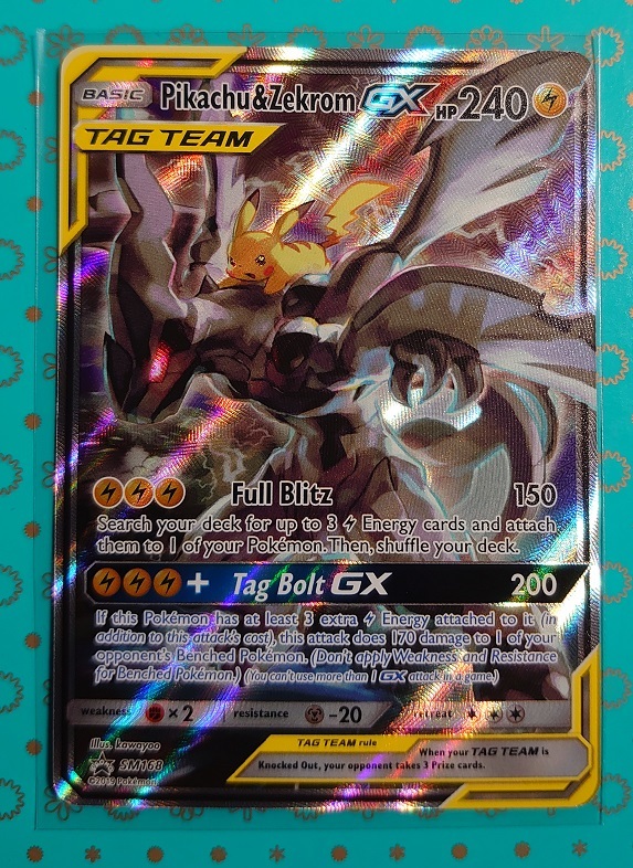 美品 ピカチュウ&ゼクロム GX ピカゼク SA 美品 ピカチュウ&ゼクロム