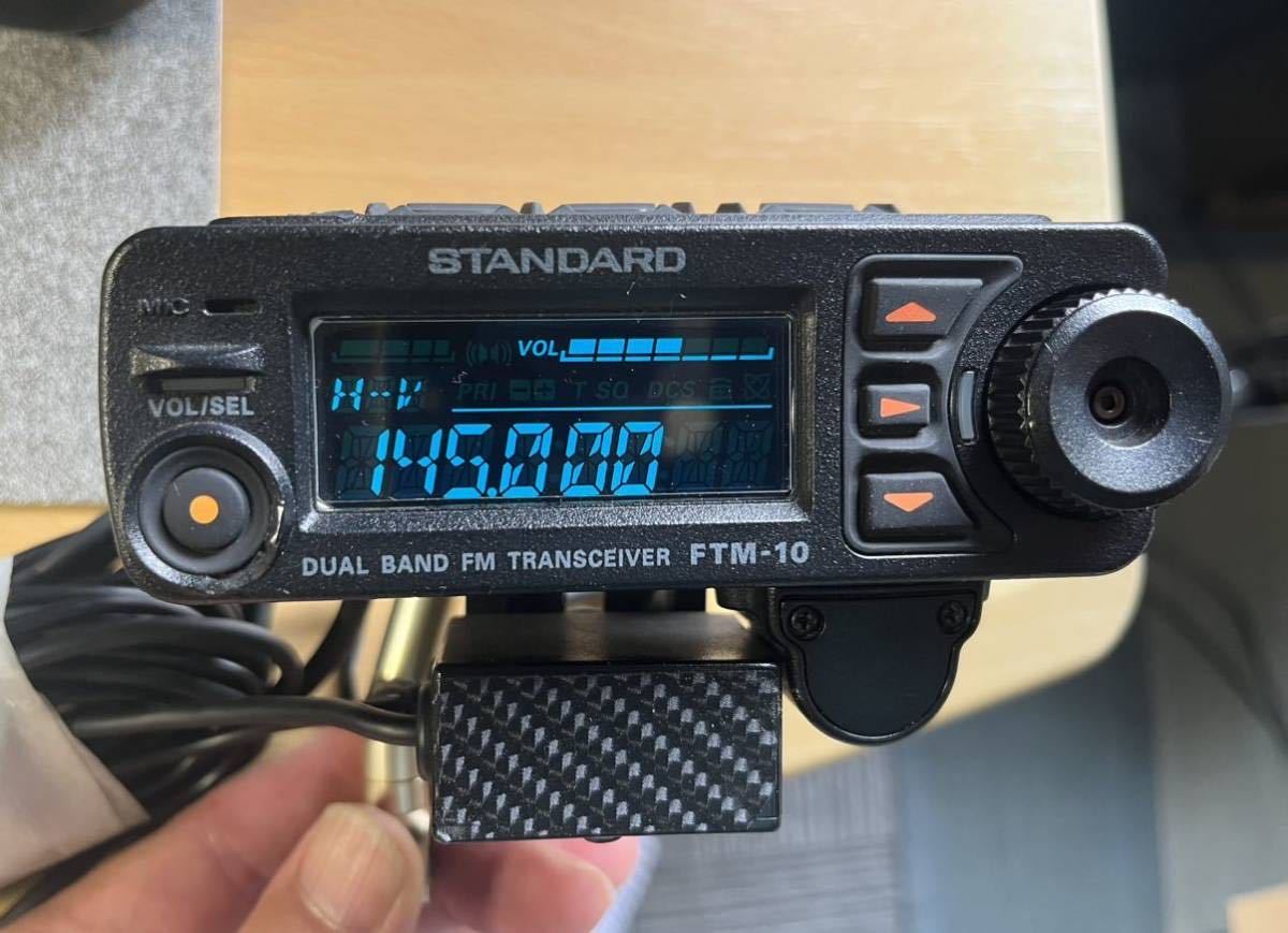 FTM-10S バイク用アマチュア無線機 ftm10-2.jpg