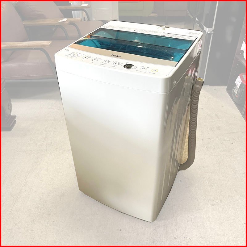 Haier 全自動電気洗濯機 JW-C55A