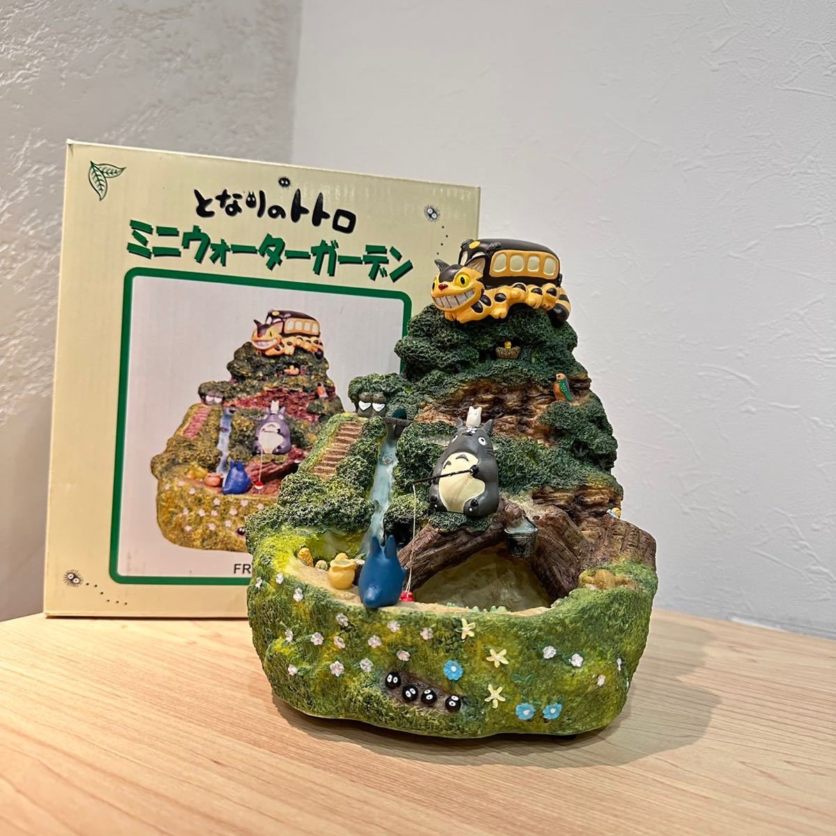 ジブリ となりのトトロ ミニウォーターガーデン 釣りに行こう！ となり