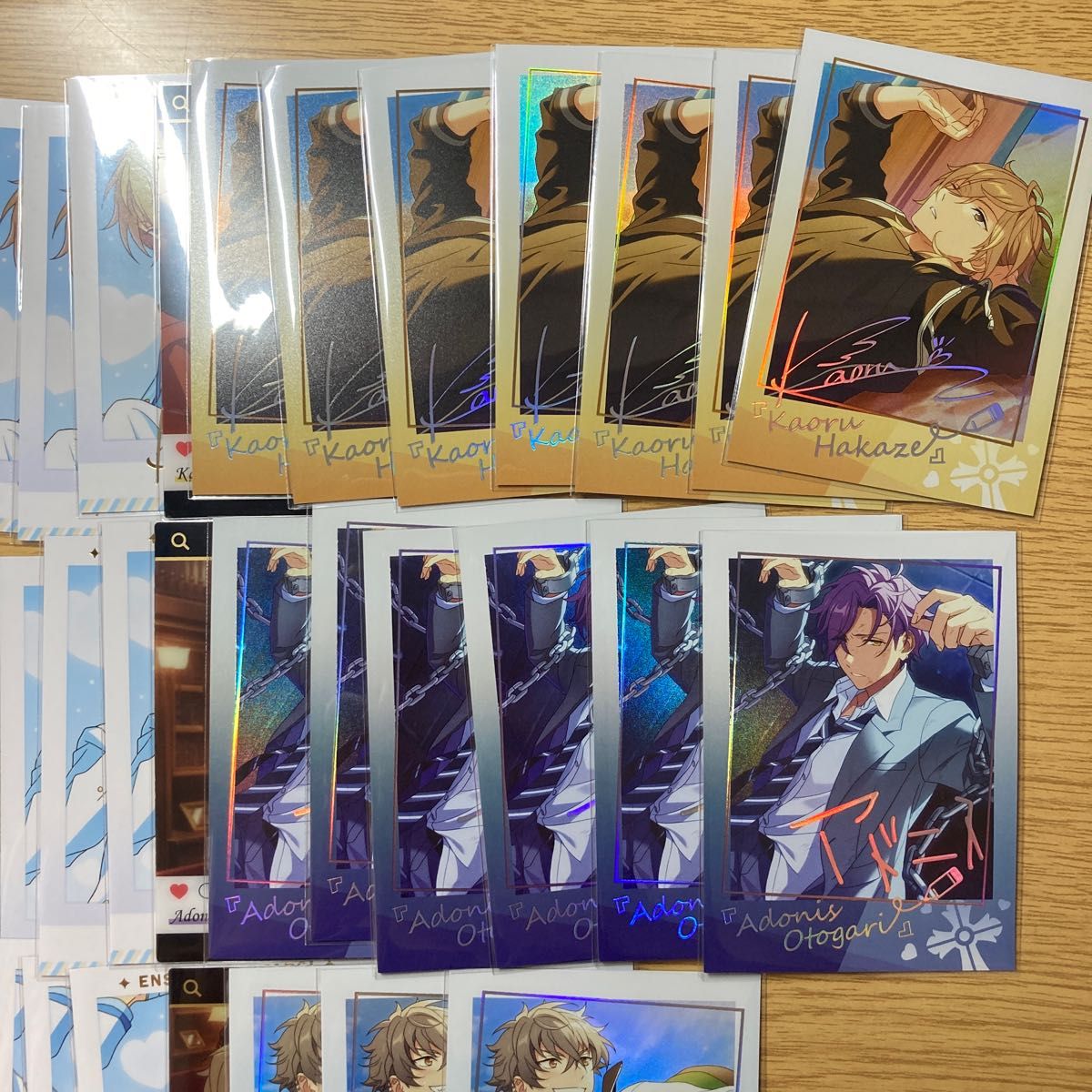 あんスタ みか ぱしゃこれ 中国 星幻 箔押し 3周年 4周年 5周年 心動