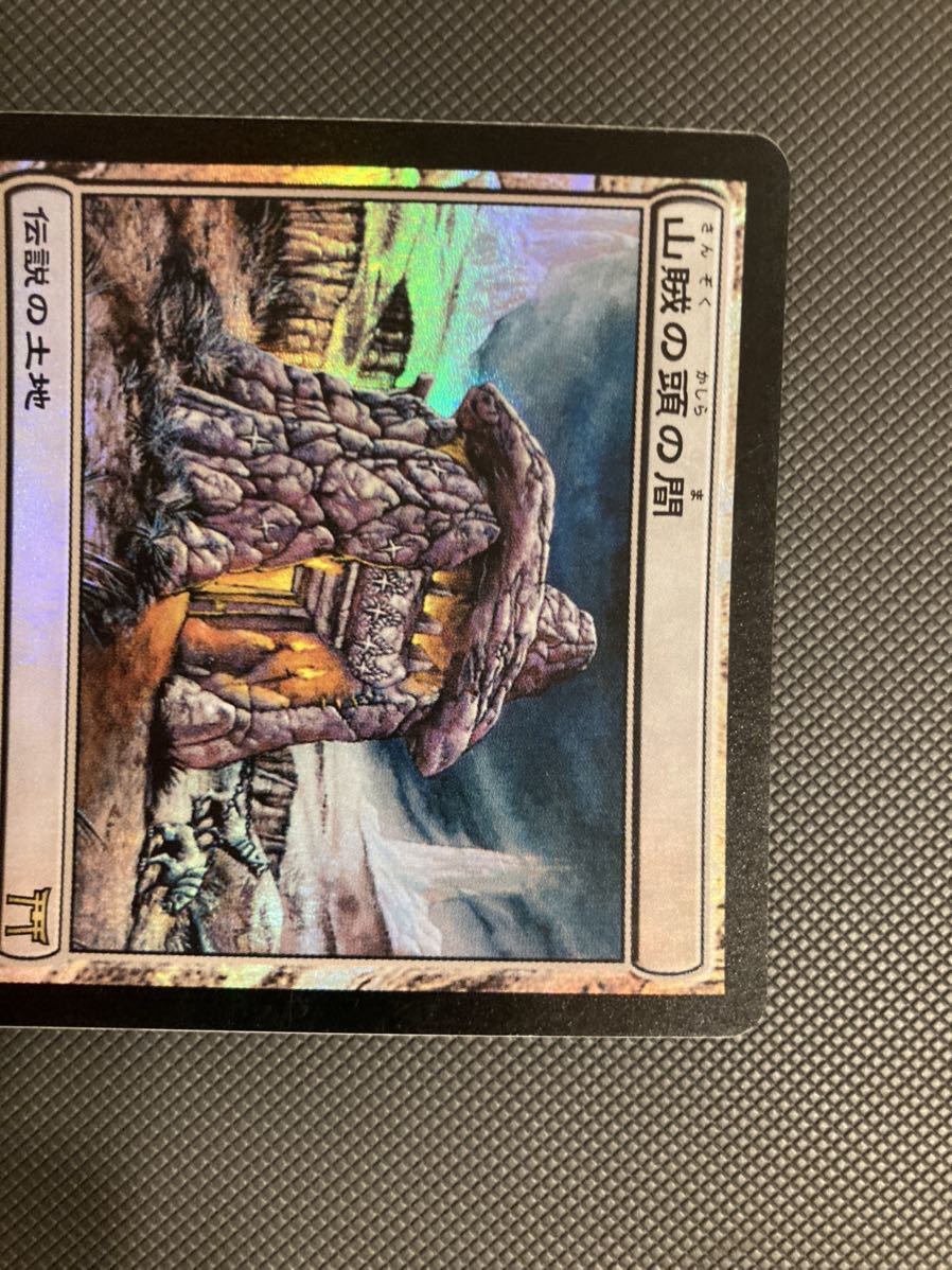 MTG セファリッドの円形闘技場日foil ローダー保管