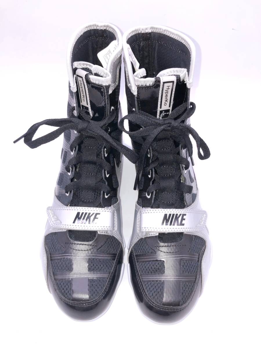 NIKE ハイパーKO ボクシングシューズ ブラック/シルバー 26.5㎝ NIKE