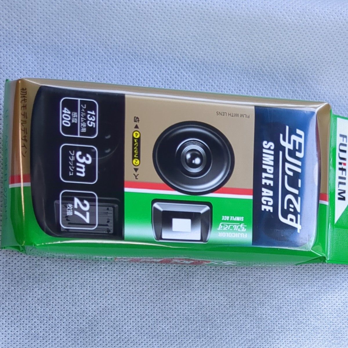 写ルンです シンプルエース 27枚撮り LF S-ACE SP FL 27SH 1 LF S-ACE