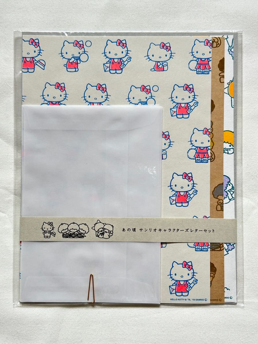 レア♡サンリオ♡キティ 星のフェアリー レターセット 2000年 お買い得