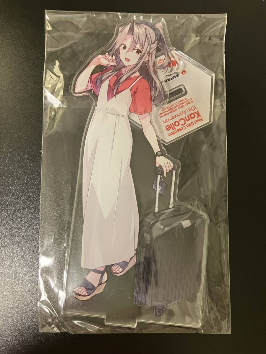 未開封完品】艦これ JAL 瑞鶴 空路戦略機動 公式 コラボ 搭乗特典