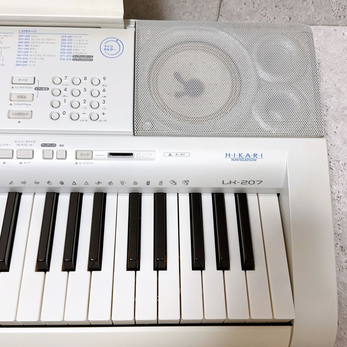 CASIO LK-207 光る鍵盤 61鍵 CASIO LK-207 光る鍵盤 61鍵 LK-207 -