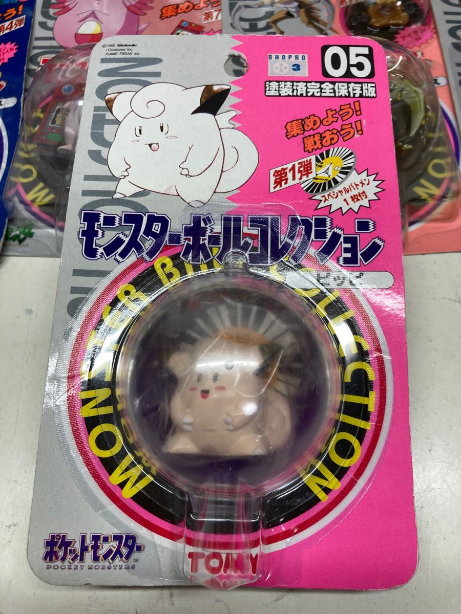 希少未開封品 初代モンコレ9体セット｜Yahoo!フリマ（旧PayPayフリマ）