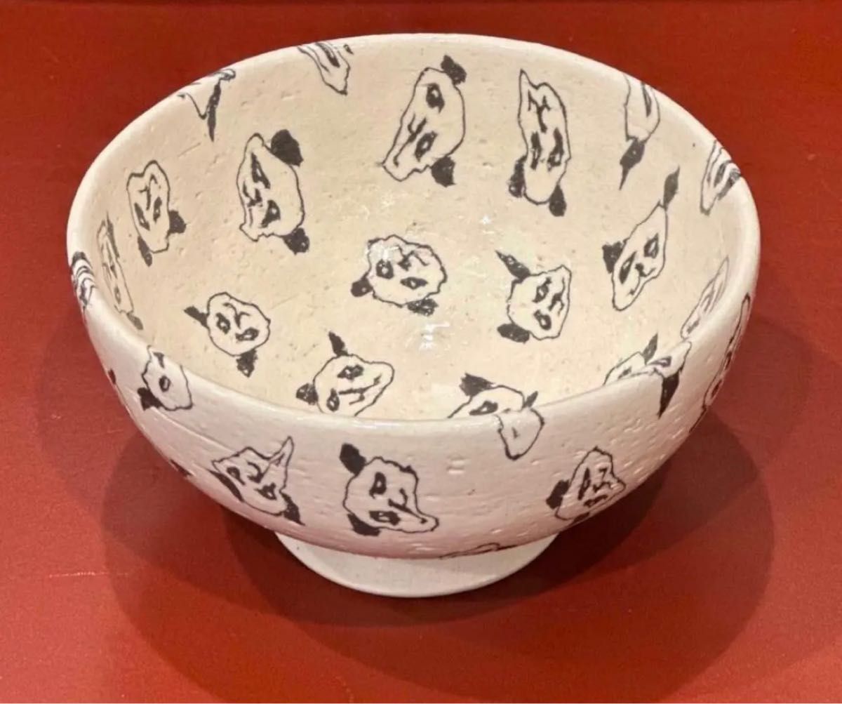 水野智路 パンダ 小鉢 練り込み 水野智路 パンダ 小鉢 練り込み 水野智