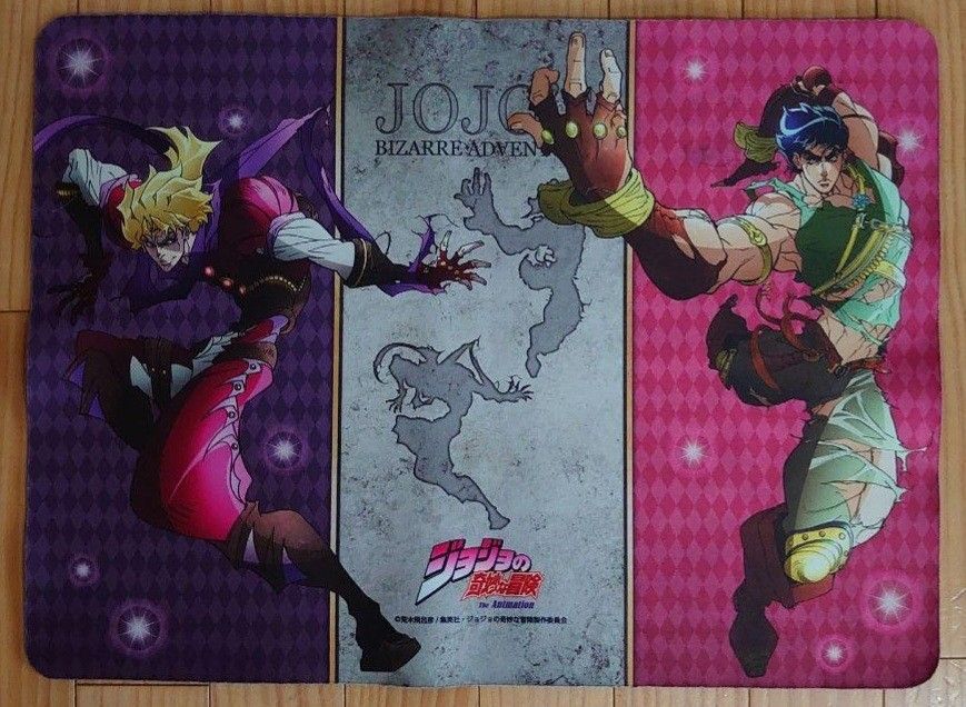 ジョジョの奇妙な冒険 空条承太郎 くらみつは プレイマット ラバーマット