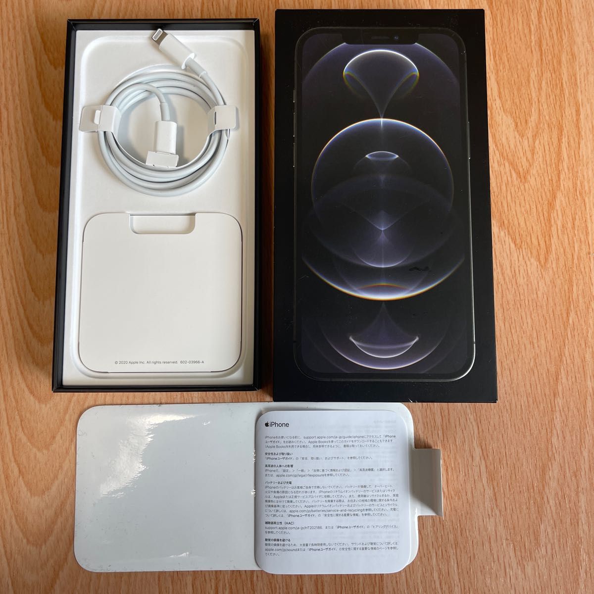 iPhone12ProMax 付属品｜Yahoo!フリマ（旧PayPayフリマ）