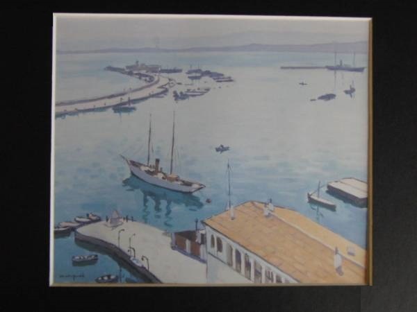 アルベール・マルケ、小道、希少画集画、新品高級額装付