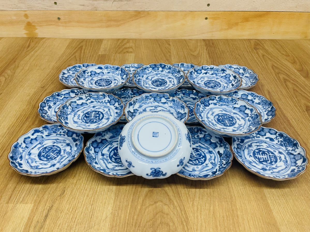 中国古美術・旧蔵磁器・藍釉青花染付皿・純手描き・文房具・置物・観賞