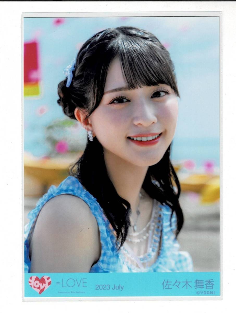 イコラブ 佐々木舞香 この空がトリガー 直筆 生写真 ヨリ イコラブ