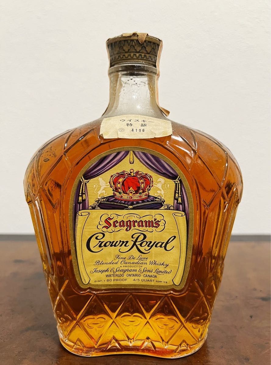 未開栓古酒 紙封時代クラウンローヤル1961年 オールドボトル 旧ボトル