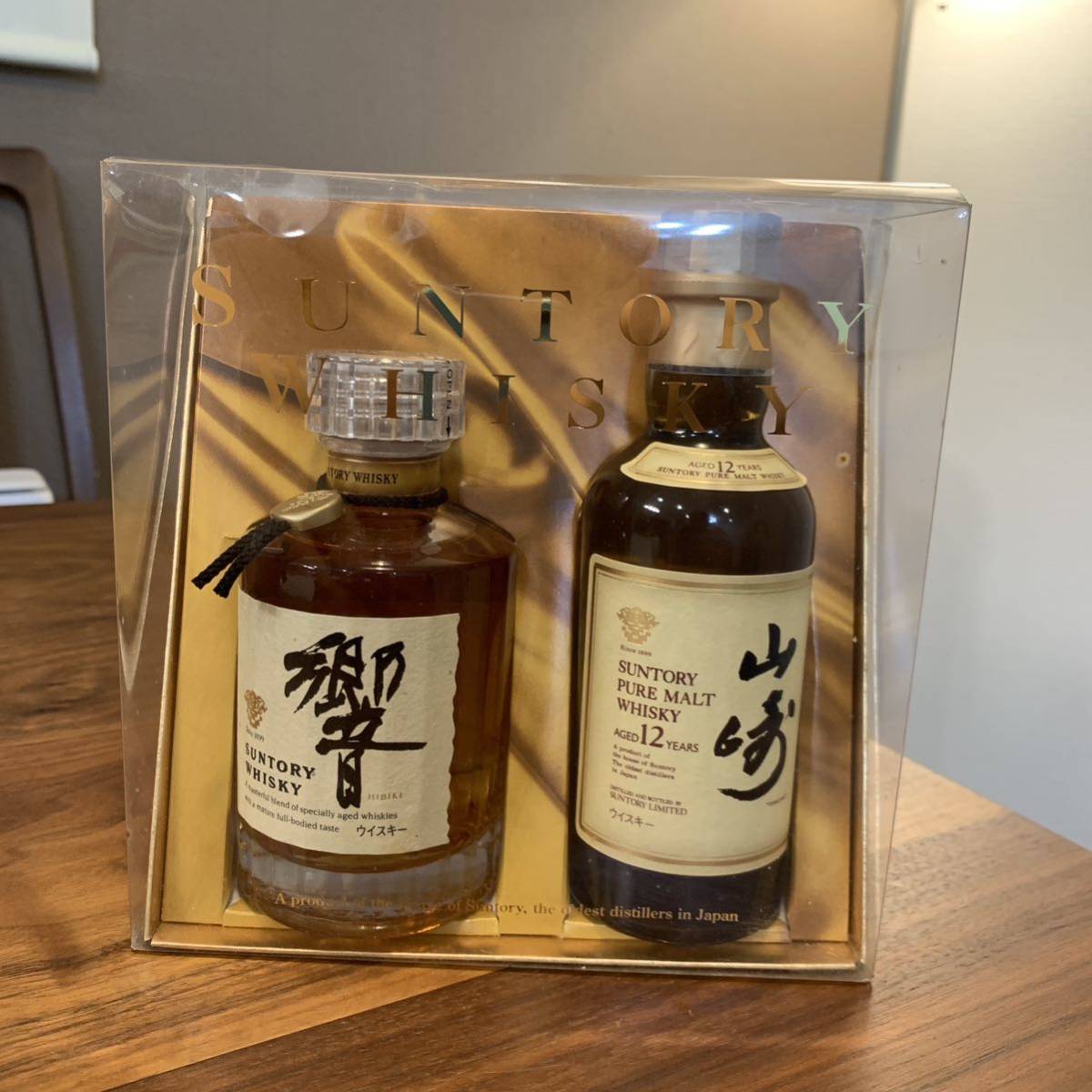 サントリー響ウィスキー二本セット 【公式通販】