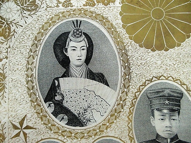 明治26年 ☆『明治皇后陛下肖像画』☆高精細な肖像画 ！ 約97×64cm