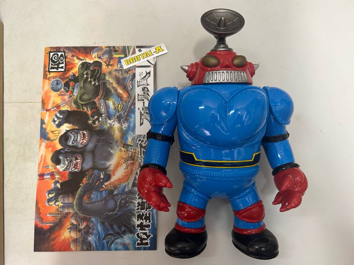 HS HxS 廣田彩玩所 ブルータルA Brutal A ILUILU zollmen UZUMARK