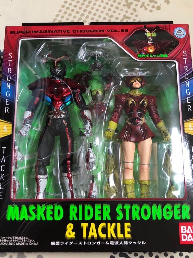 7人ライダーセット 仮面ライダー SIC 【公式通販】