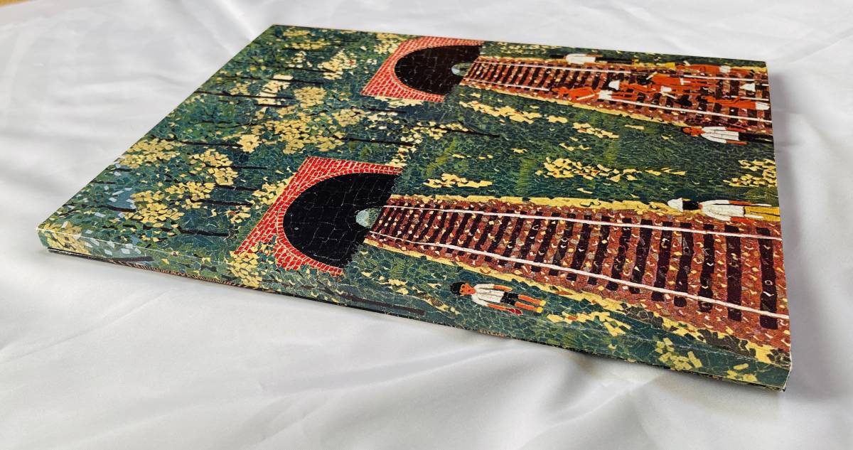 山下清＞生誕80年記念額絵シリーズ「心の名画集」読売新聞／放浪の天才