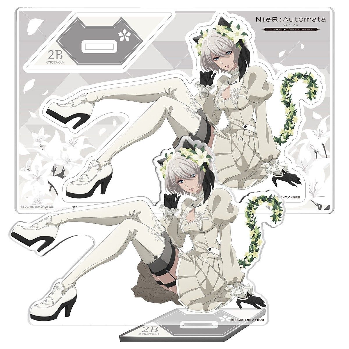 NieR:Automata ナンジャタウン NieR m*o様 クリアファイル 2B NieR