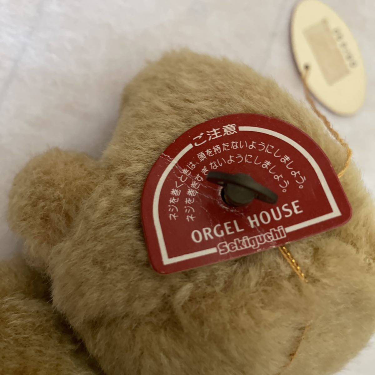 クマのぬいぐるみ 首振りオルゴール セキグチ 昭和レトロ｜Yahoo