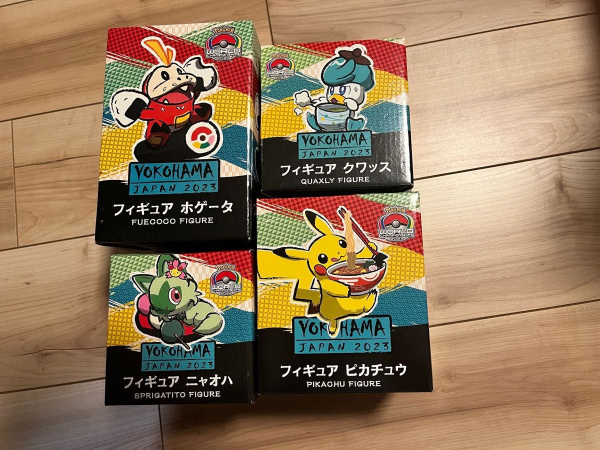 wcs横浜2023 限定フィギュア4種 横浜限定WCS2023ポケモンワールド