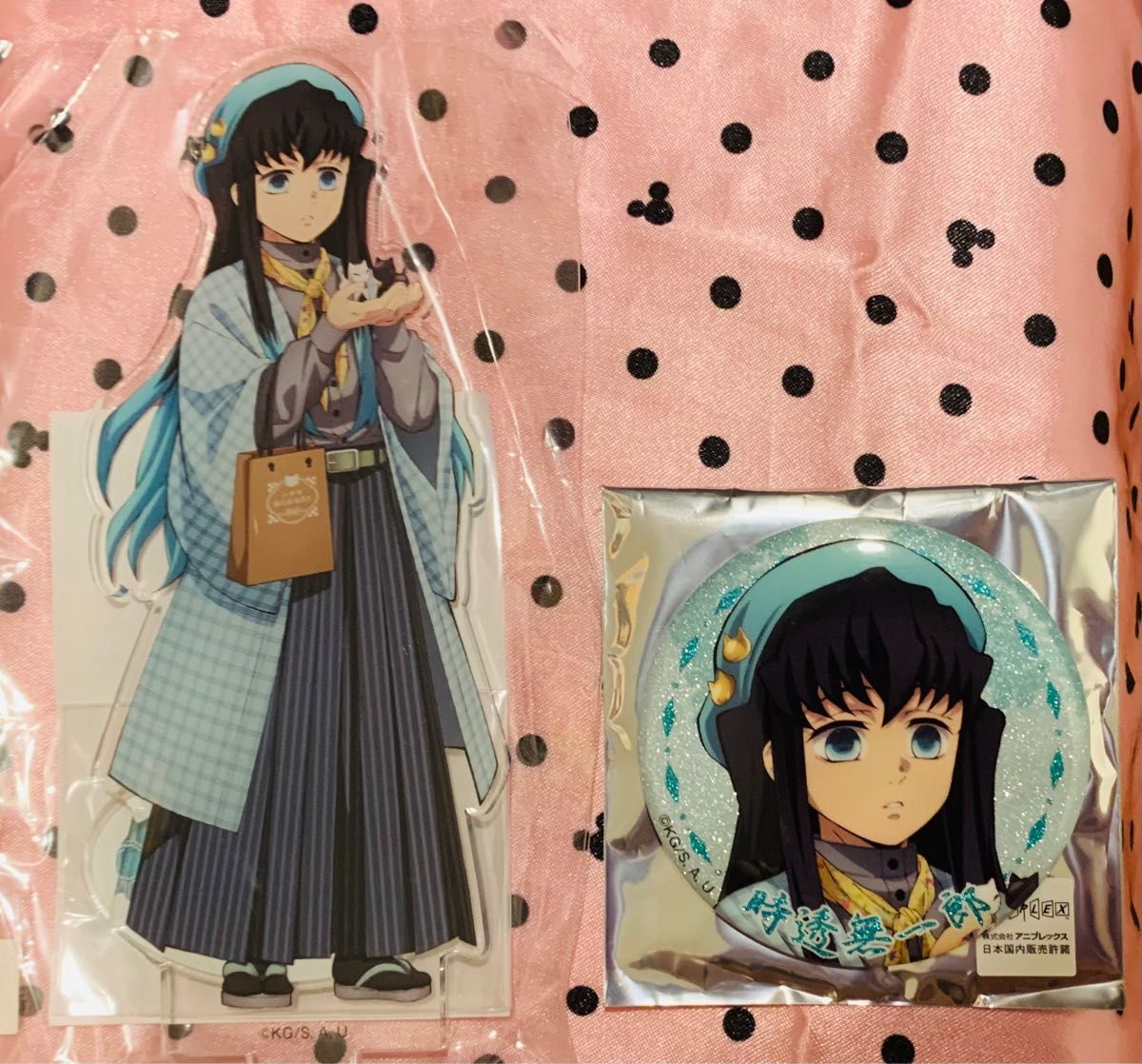 鬼滅の刃 時透無一郎 ナンジャタウン いこいの里巡り アクリルスタンド