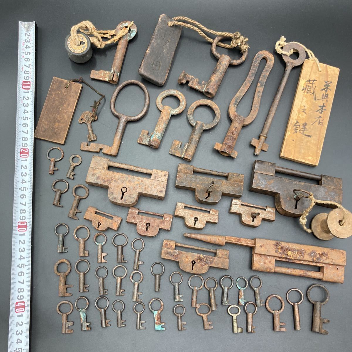 A185】 時代鉄錠前 和錠 古民芸 古鉄 鍵セット 完動品 年代不明