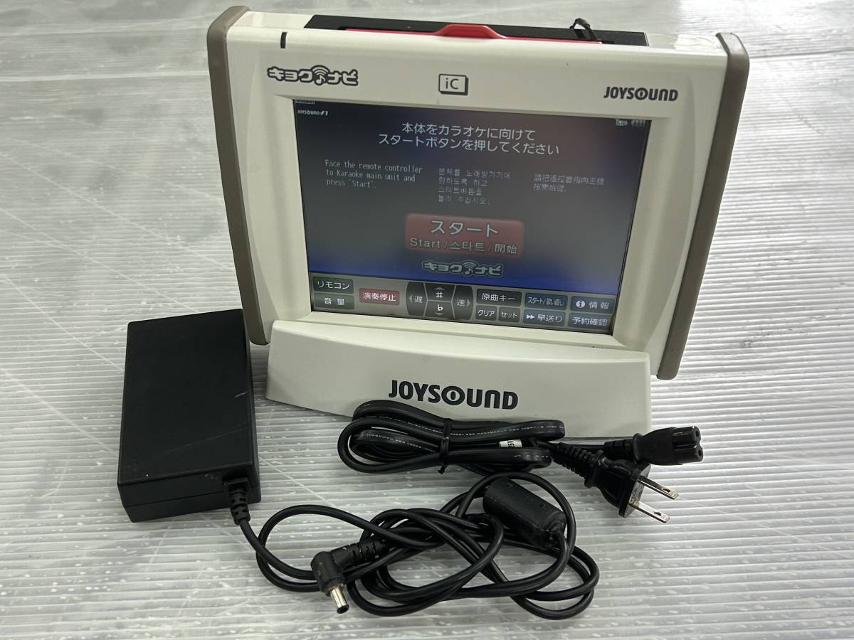 も6 JR-300 JR-300BC セット(JS-F1BBの設定) も6 JR-300 JR-300BC