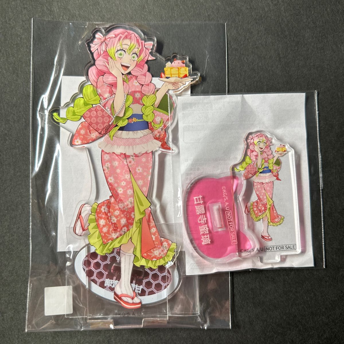 ナンジャタウン いこいの里巡り 鬼滅の刃 アクリルスタンド 甘露寺蜜璃