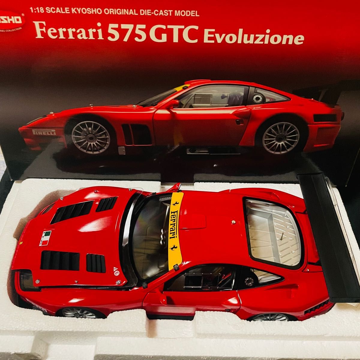 1/18 京商 フェラーリ 575 GTC エヴォルツォーネ 2005｜Yahoo!フリマ