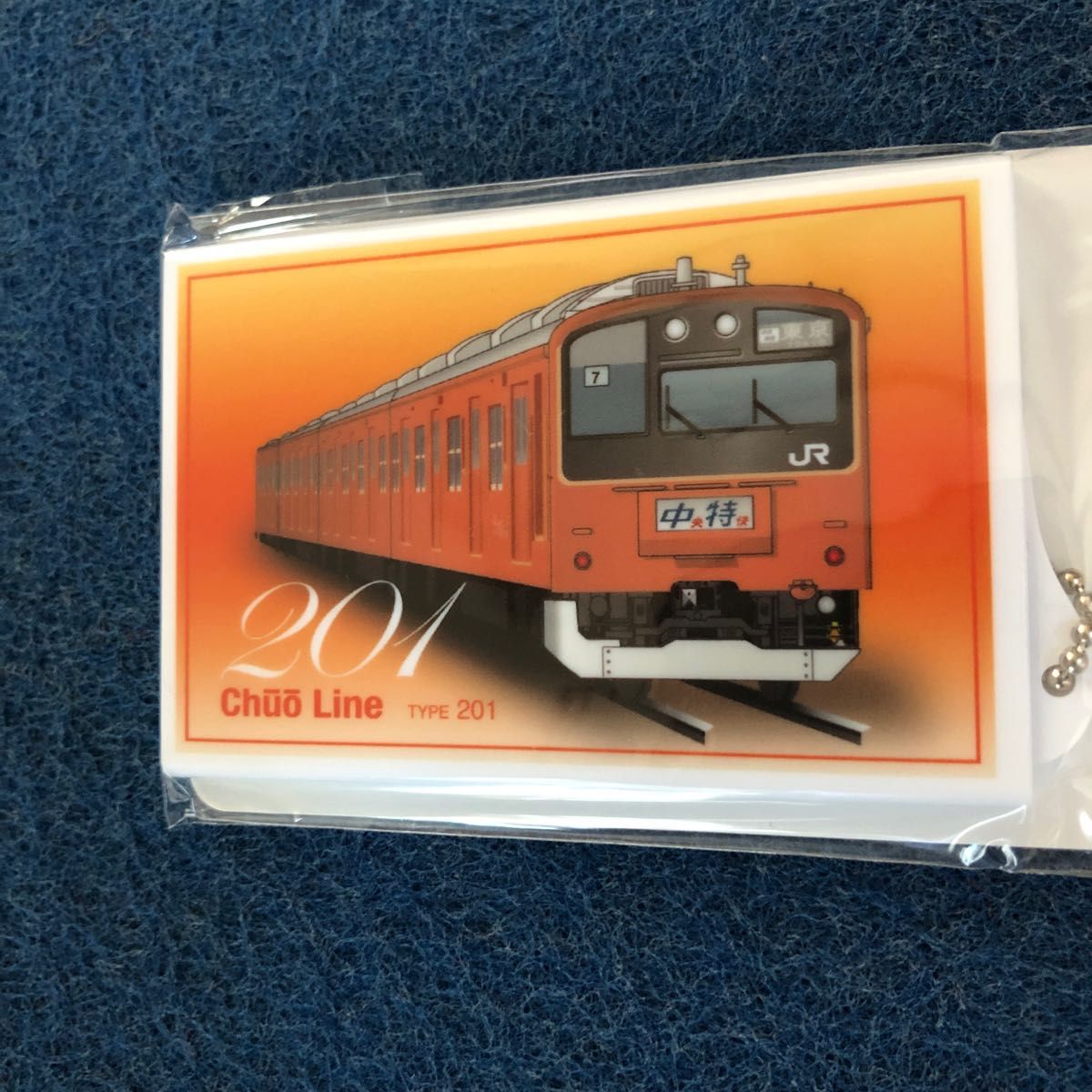 タッチアンドゴー ICカード乗車券専用パスケース JR東日本 5枚