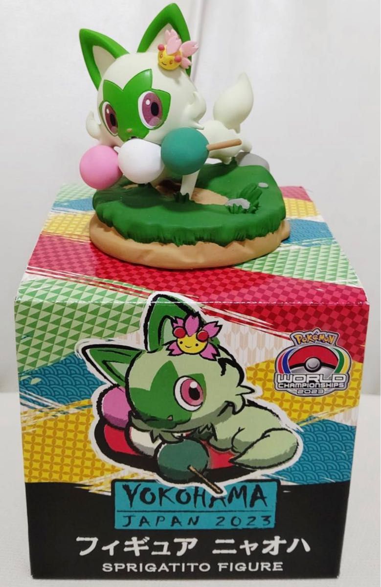 wcs横浜2023 限定フィギュア4種 横浜限定WCS2023ポケモンワールド