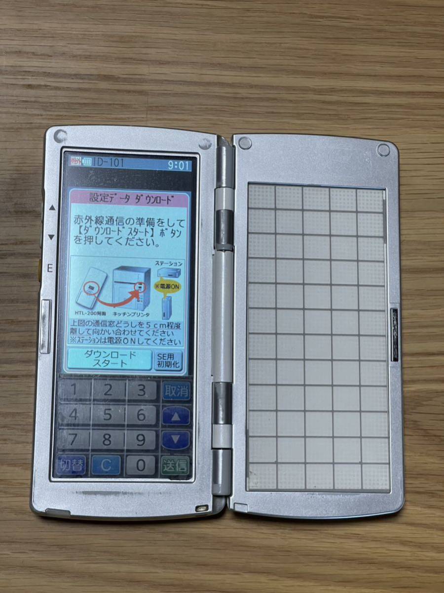 東芝TECテック 小売 ハンディーターミナル HTL-200-1B-01-R 美品②