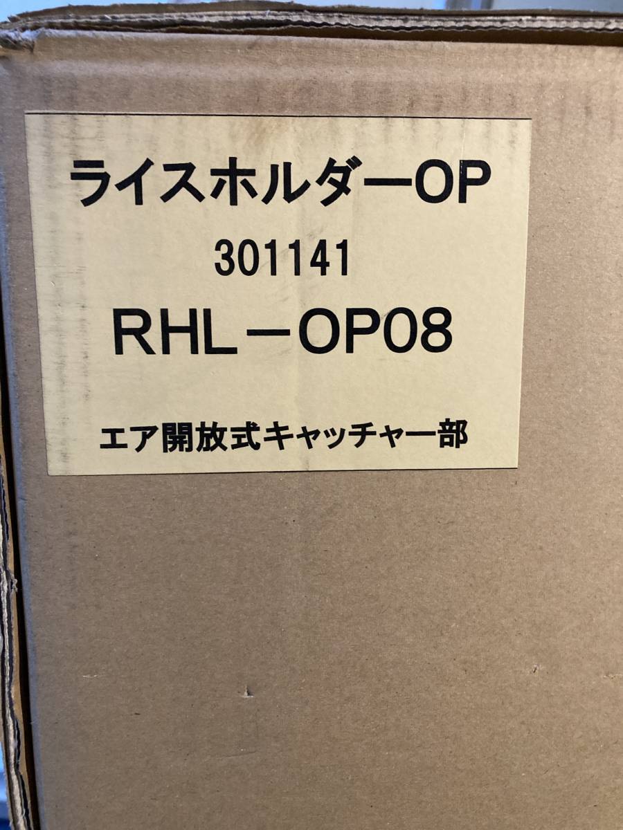 ジョンベネット japan Vintage Guitar 76年製 ラージヘッド ジョン
