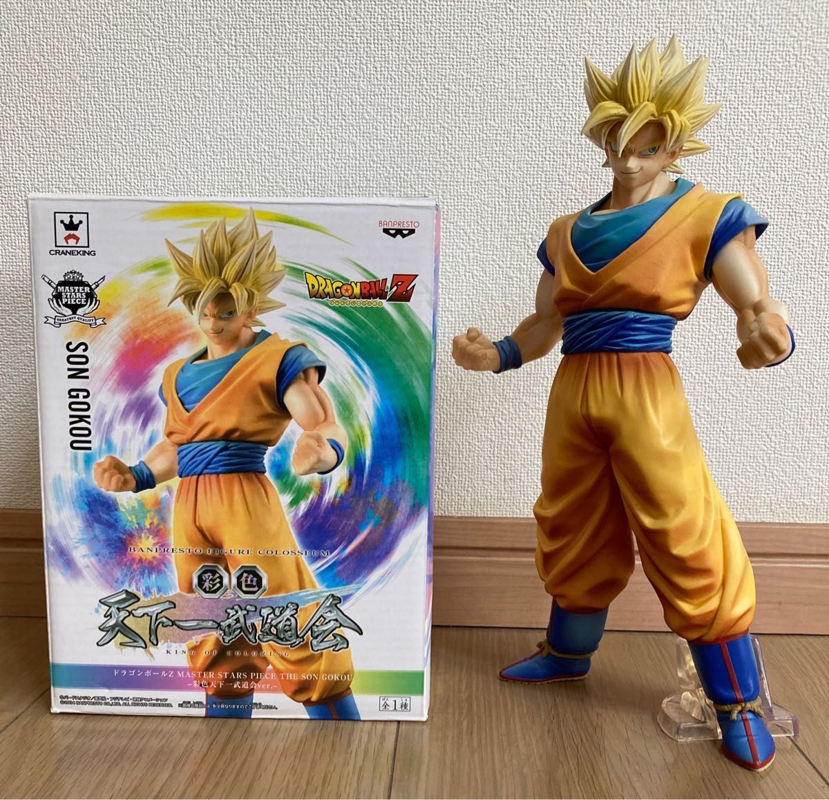 最終値下げ！あの世孫悟空デッキパーツ ハイレアリティ まとめ売り