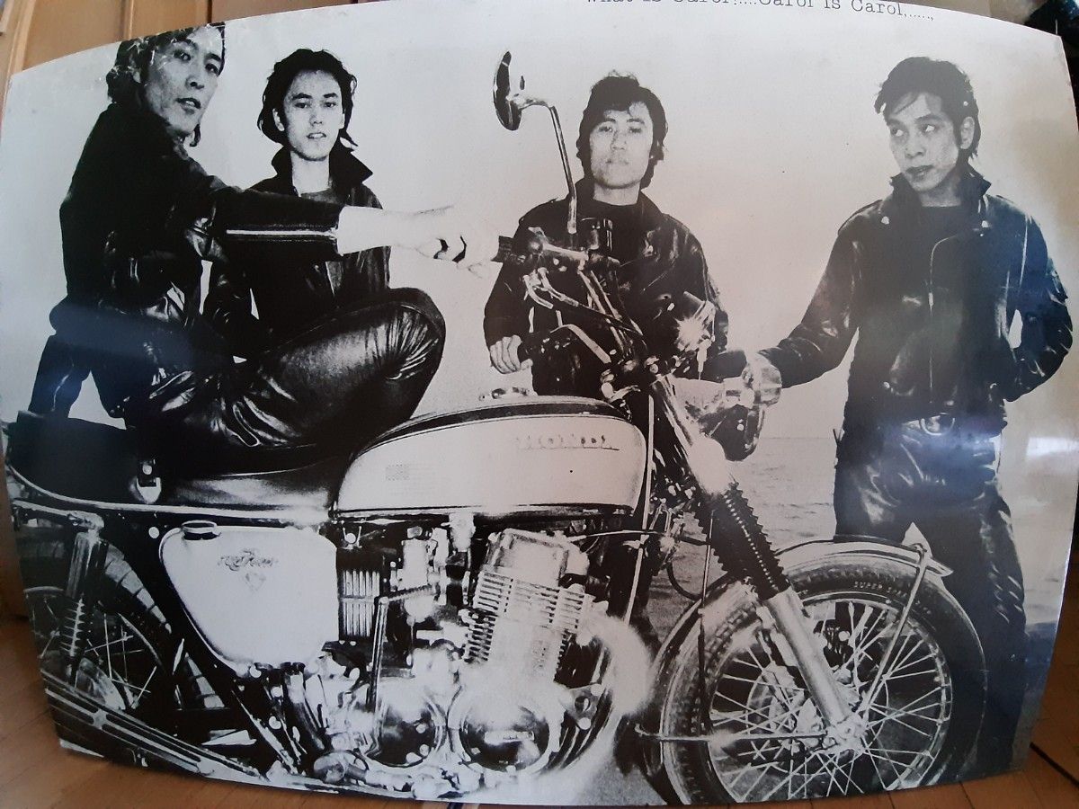 矢沢永吉 当時物 ジョニー大倉 CAROL キャロル ポスター ホンダ 矢沢