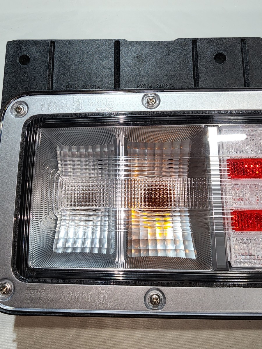 日野 大型 トラック 純正 LED テールランプ 左右 小糸製作所 koito