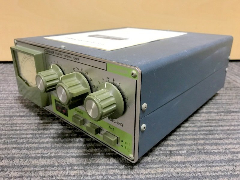 DAIWA CNW-418 アンテナカプラー アンテナチューナー DAIWA