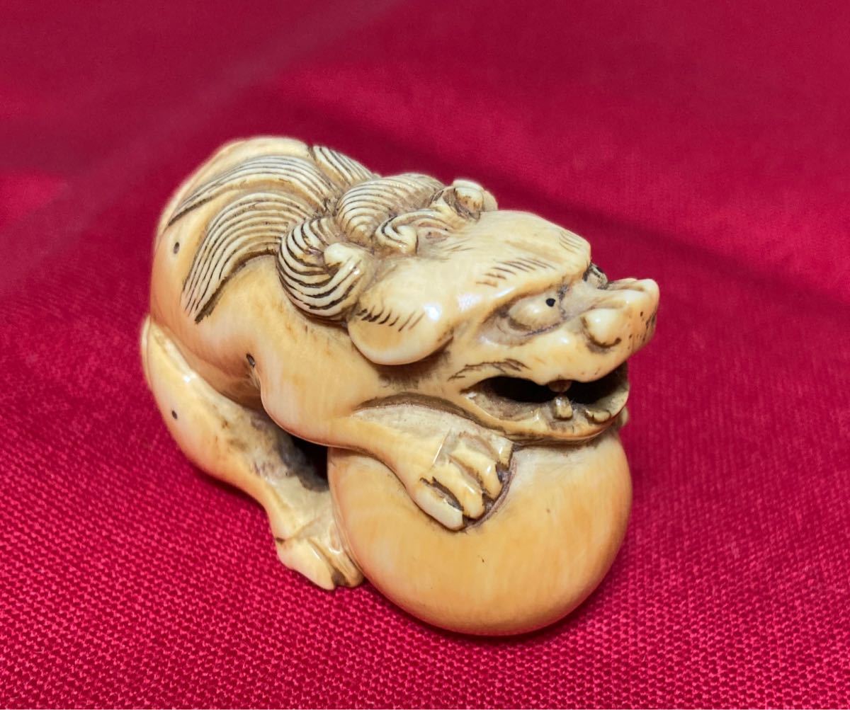 根付(netsuke)】陶器 瑠璃鉄釉鉄拐仙人根付 江戸時代 根付(netsuke