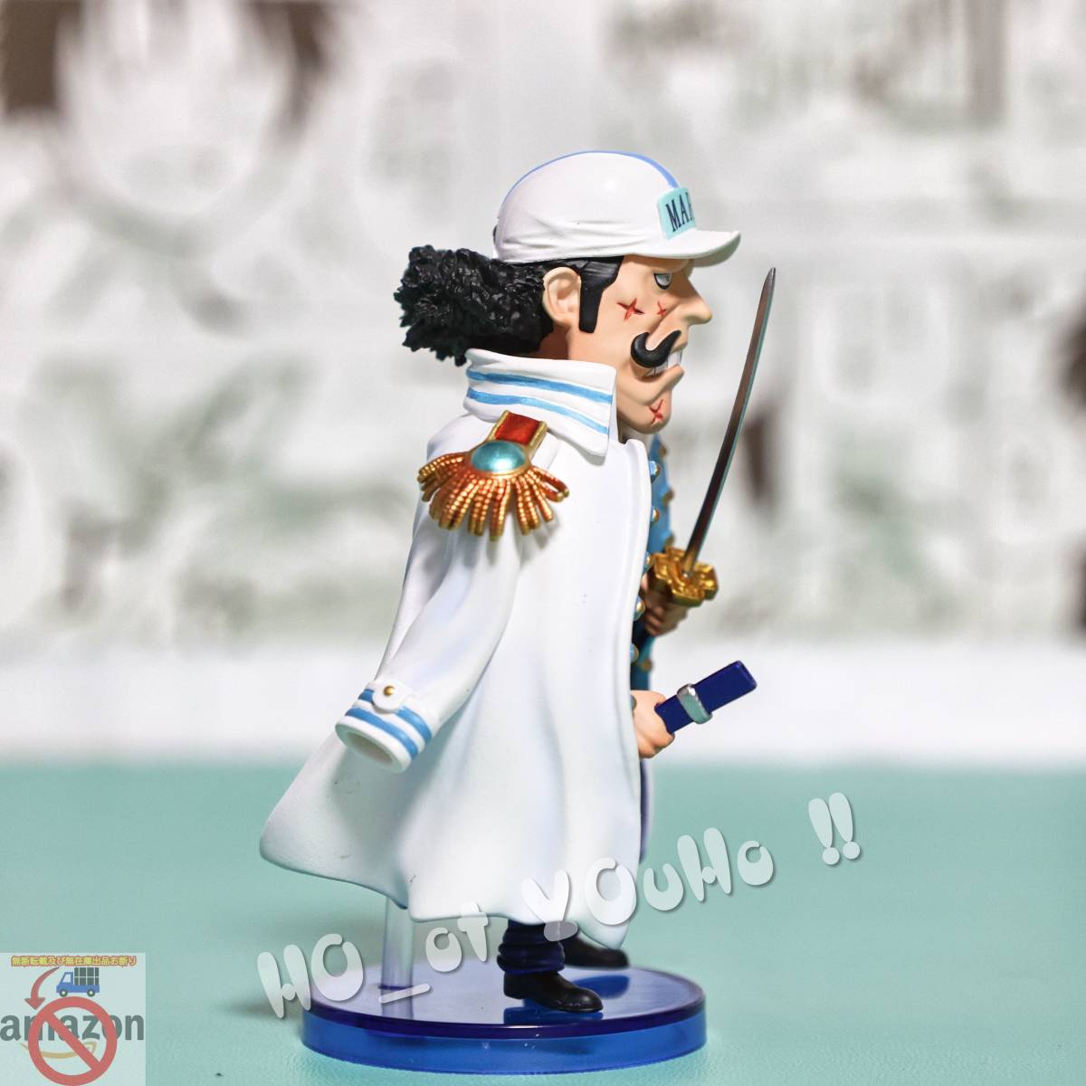 国内即日発送 ONEPIECE ワンピース フィギュア 海軍本部中将 モモンガ