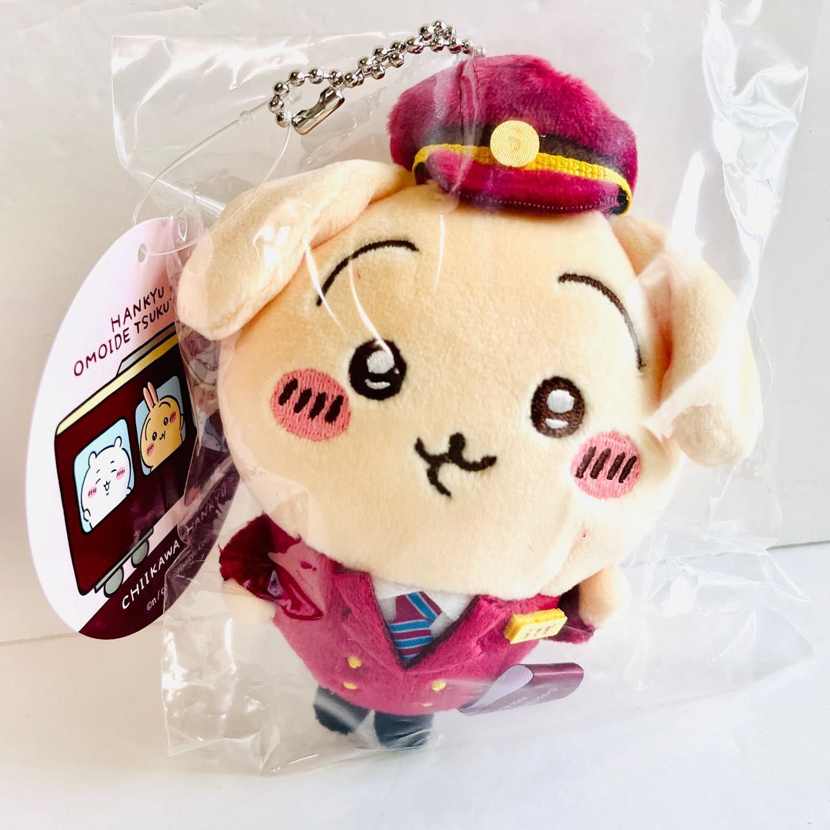 ちいかわ 阪急電車なマスコット うさぎ