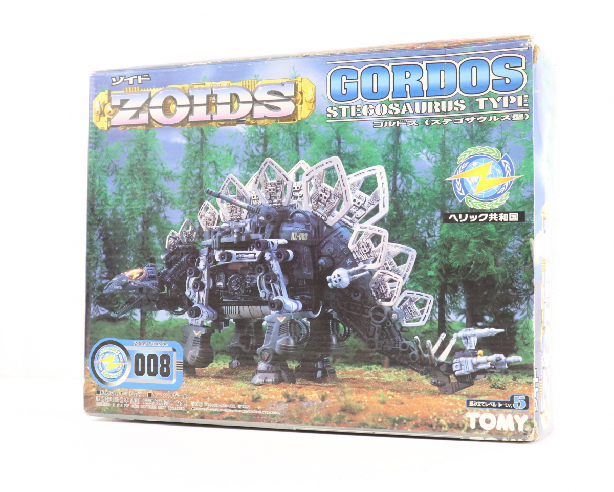 1/72 RZ-008 ゴルドス(ステゴサウルス型)「ZOIDS ゾイド」
