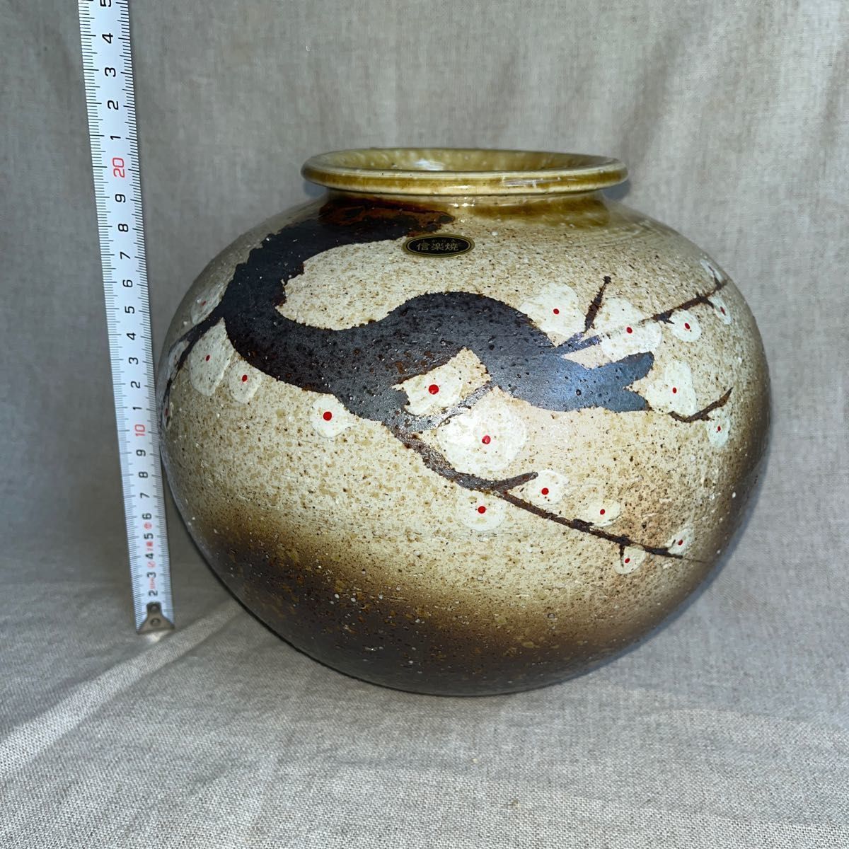 信楽窯 花瓶 三彩作｜Yahoo!フリマ（旧PayPayフリマ）