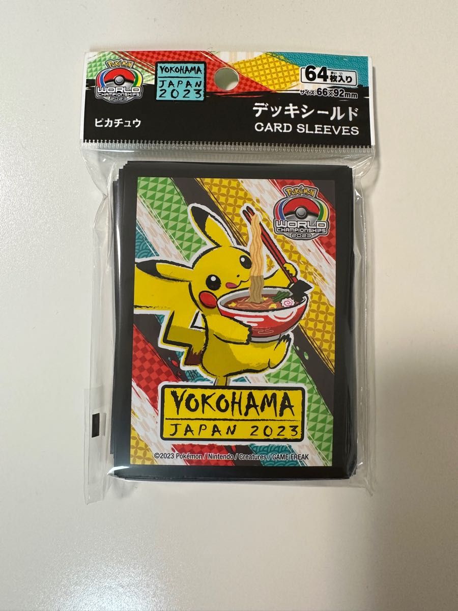 ポケモンカード】絶版！貴重 ポケモンセンターヨコハマ デッキシールド