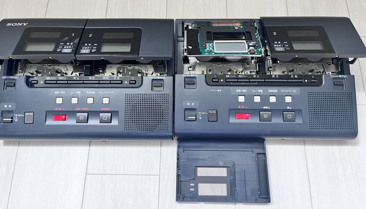 electrification verification ]SONY TCS-8000M TCS-8000 Sony