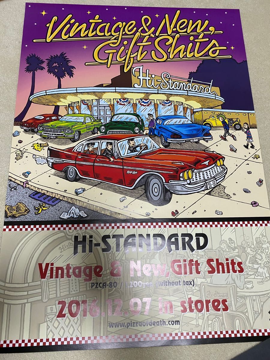 Hi-STANDARD ハイスタンダード ポスター B2 サイズ 7枚 額付き｜Yahoo