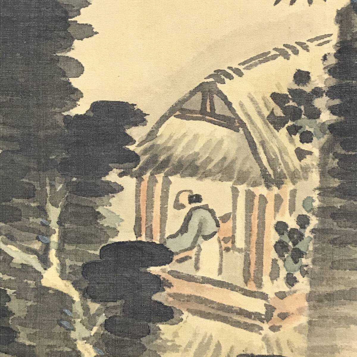 真作/太田琴山/山水画賛/山水図/山水人物図//掛軸☆宝船